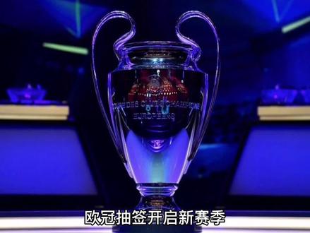 是一个积