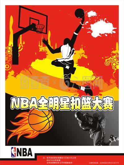 动人心