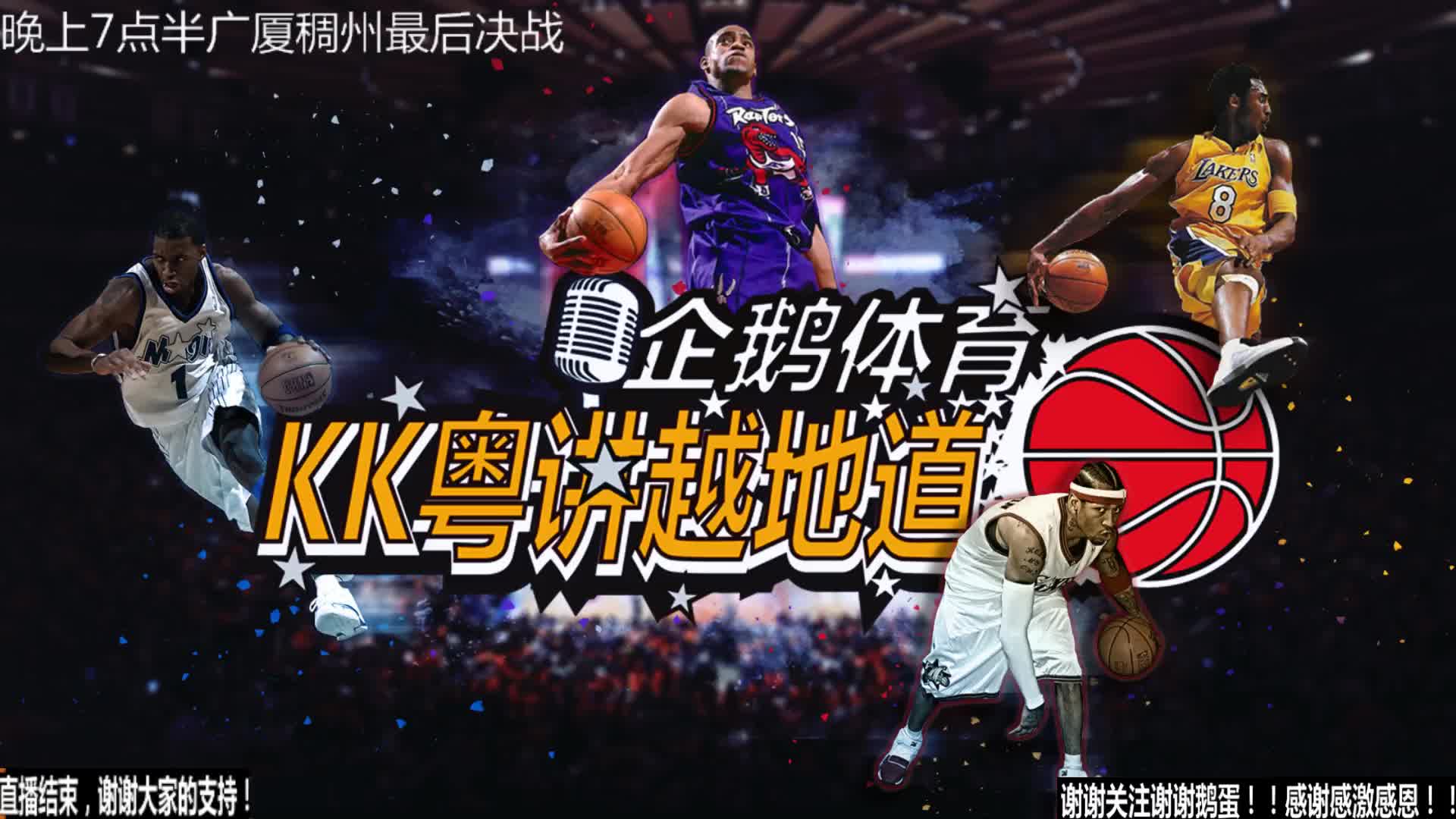 现了